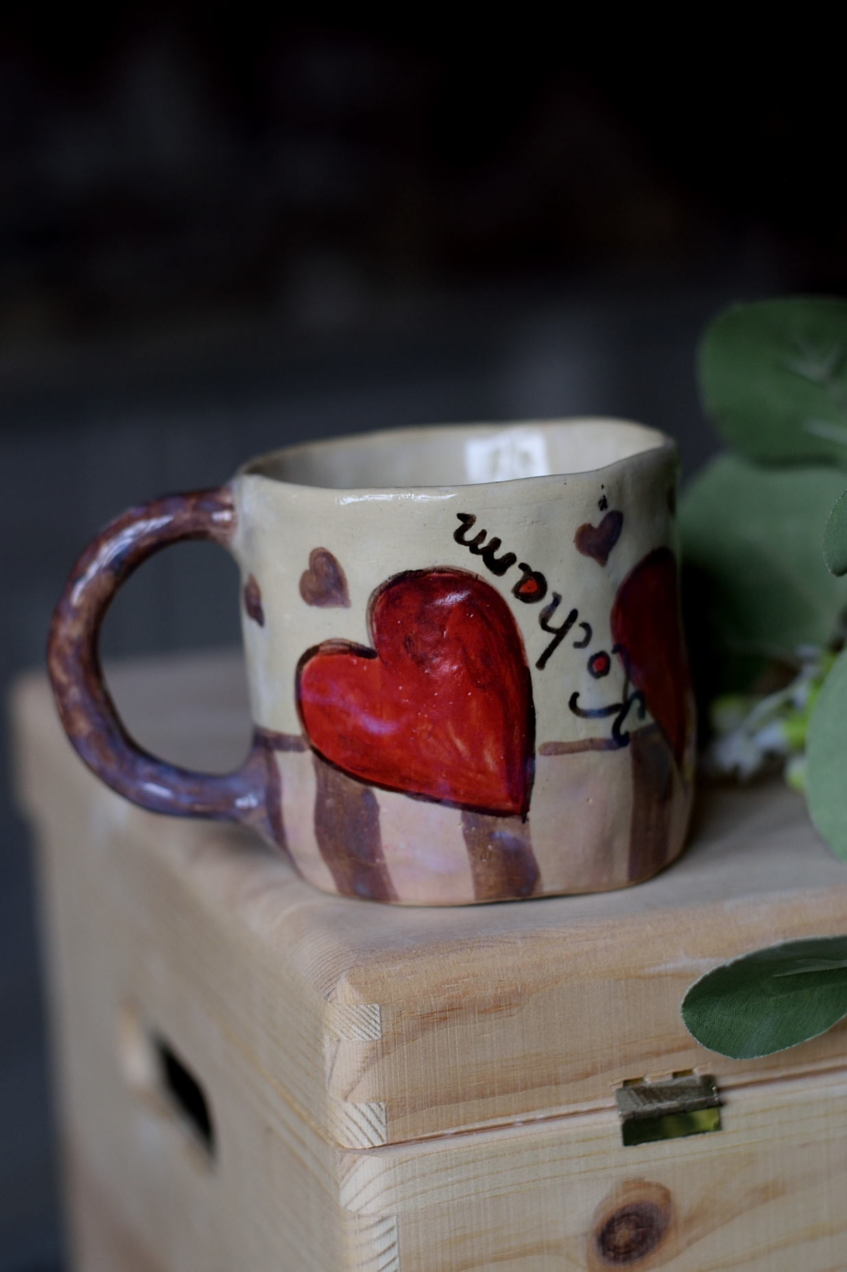 Ceramiczny kubek - kocham Cię!